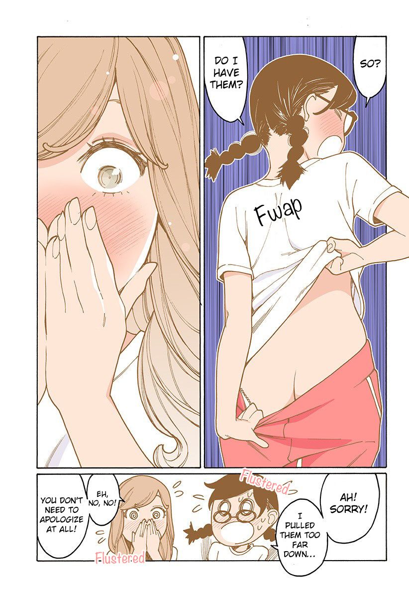 Otome no Teikoku chapter 200 page 12