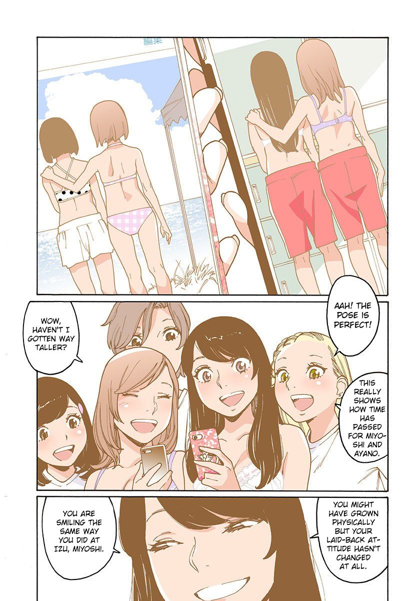 Otome no Teikoku chapter 200 page 18