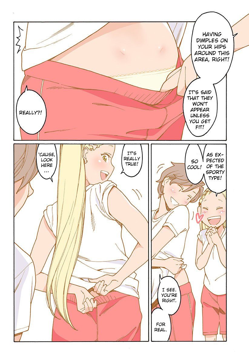 Otome no Teikoku chapter 200 page 3