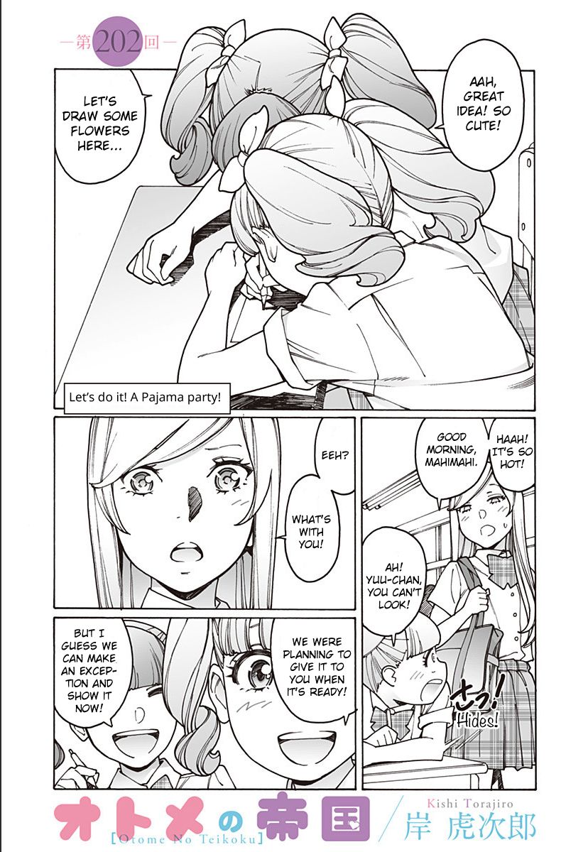 Otome no Teikoku chapter 202 page 1