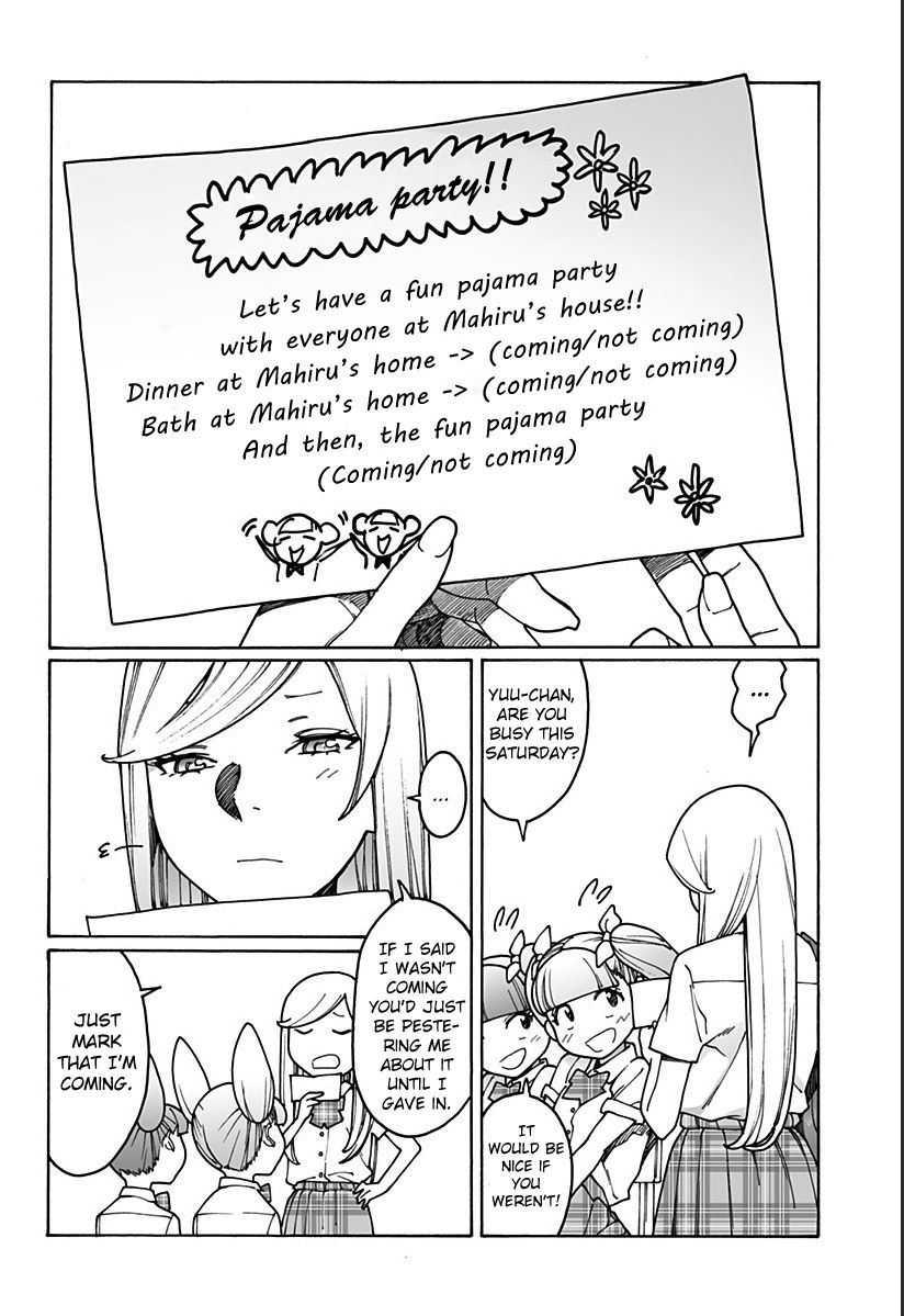 Otome no Teikoku chapter 202 page 2