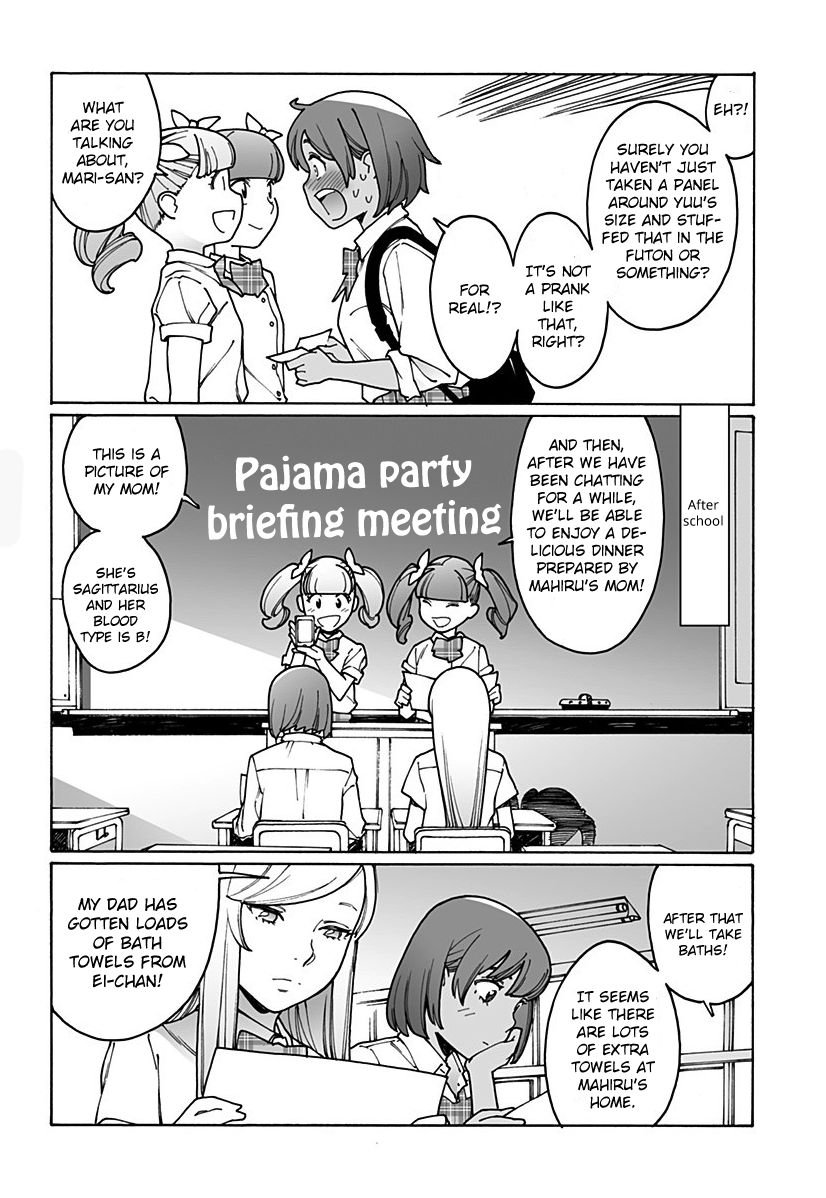 Otome no Teikoku chapter 202 page 4