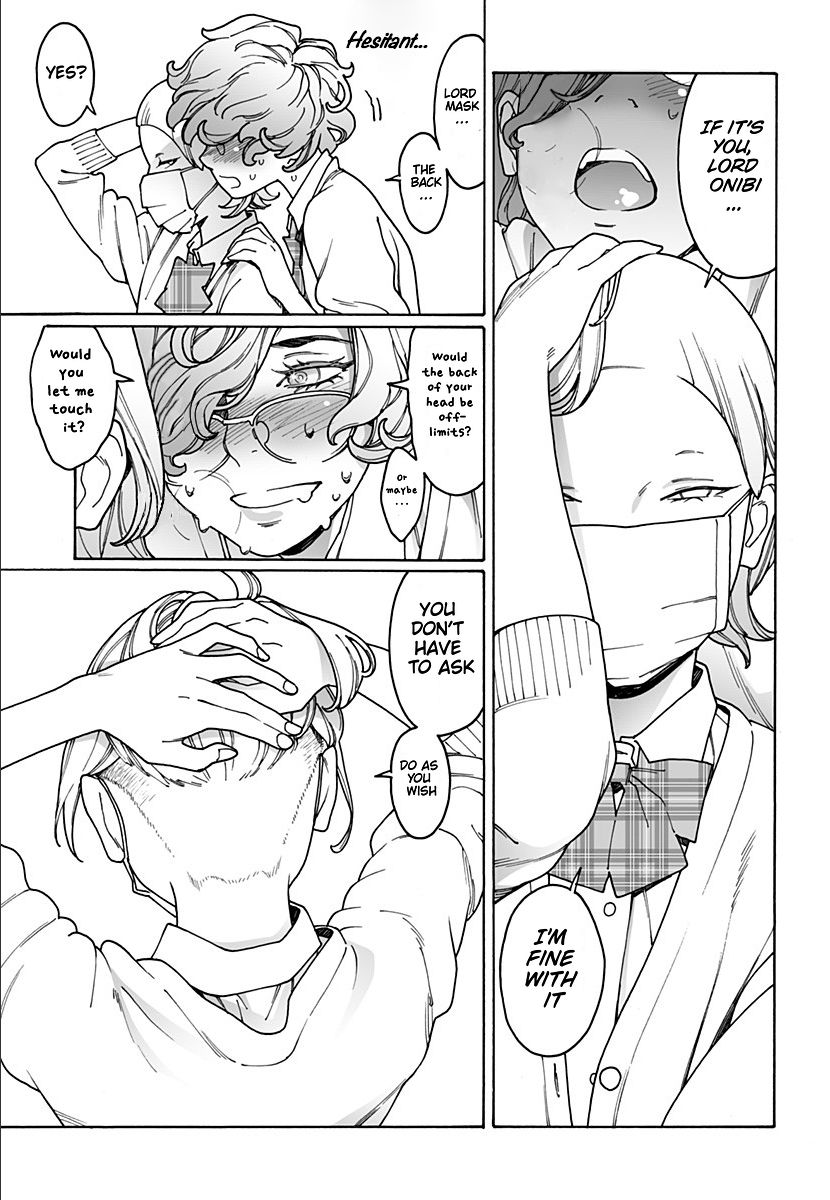 Otome no Teikoku chapter 205 page 7