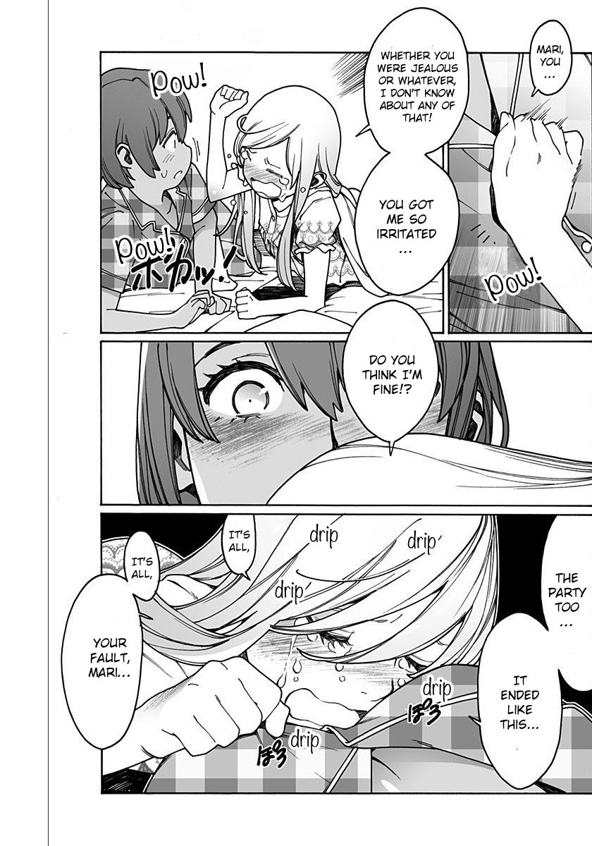 Otome no Teikoku chapter 209 page 12