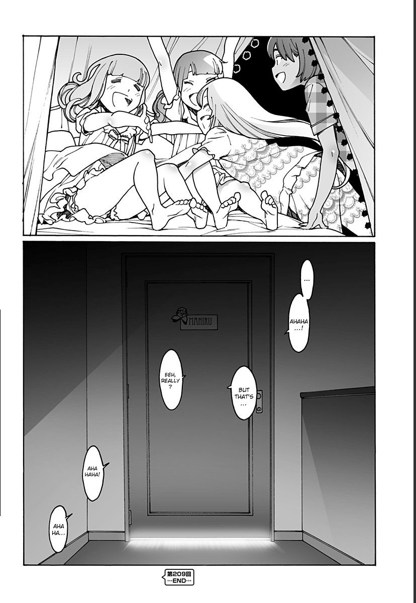 Otome no Teikoku chapter 209 page 17