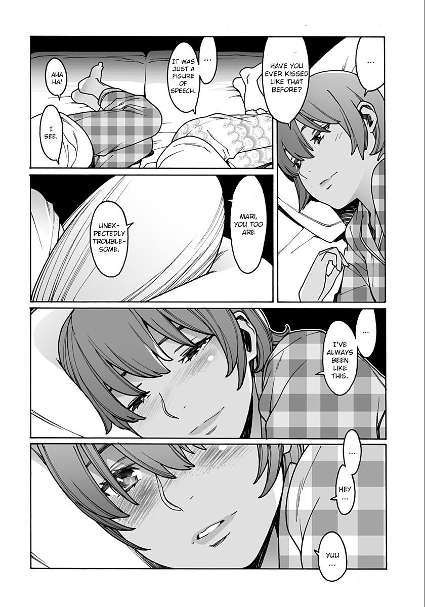 Otome no Teikoku chapter 209 page 8