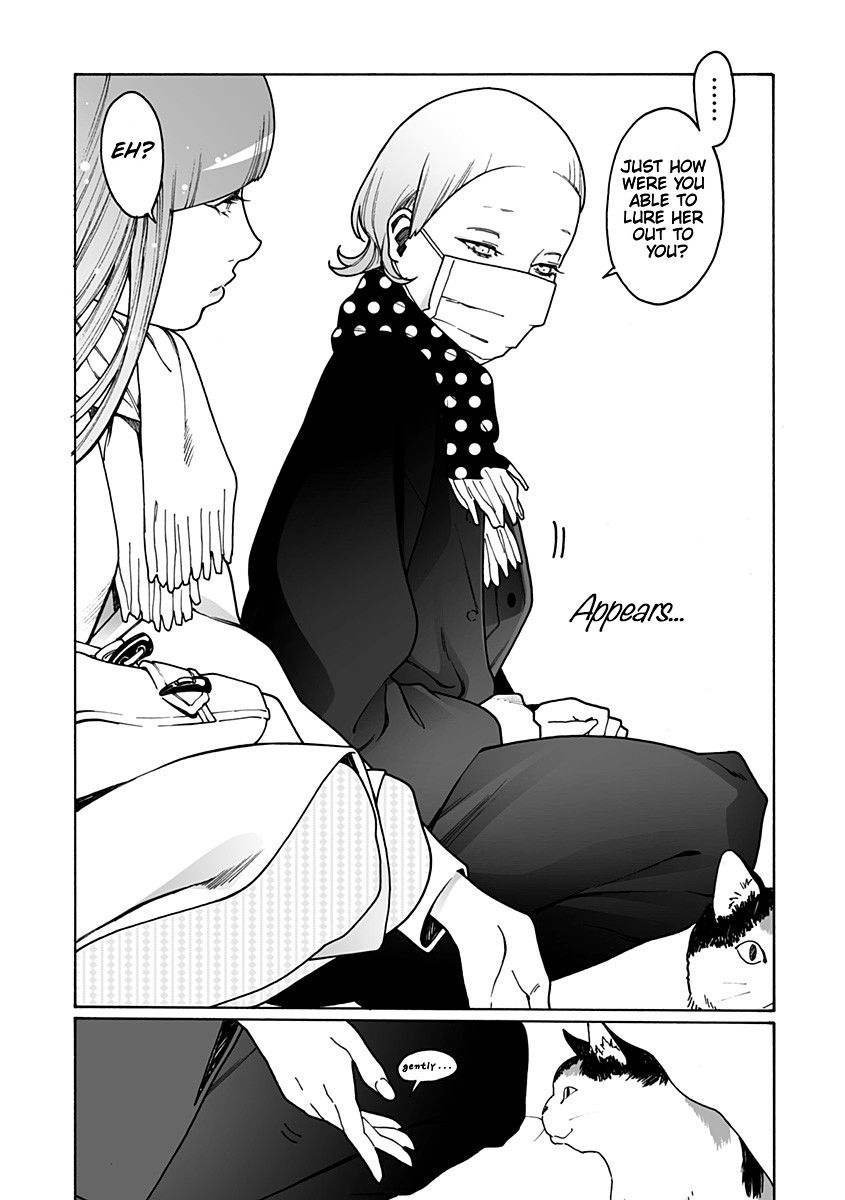 Otome no Teikoku chapter 210 page 15