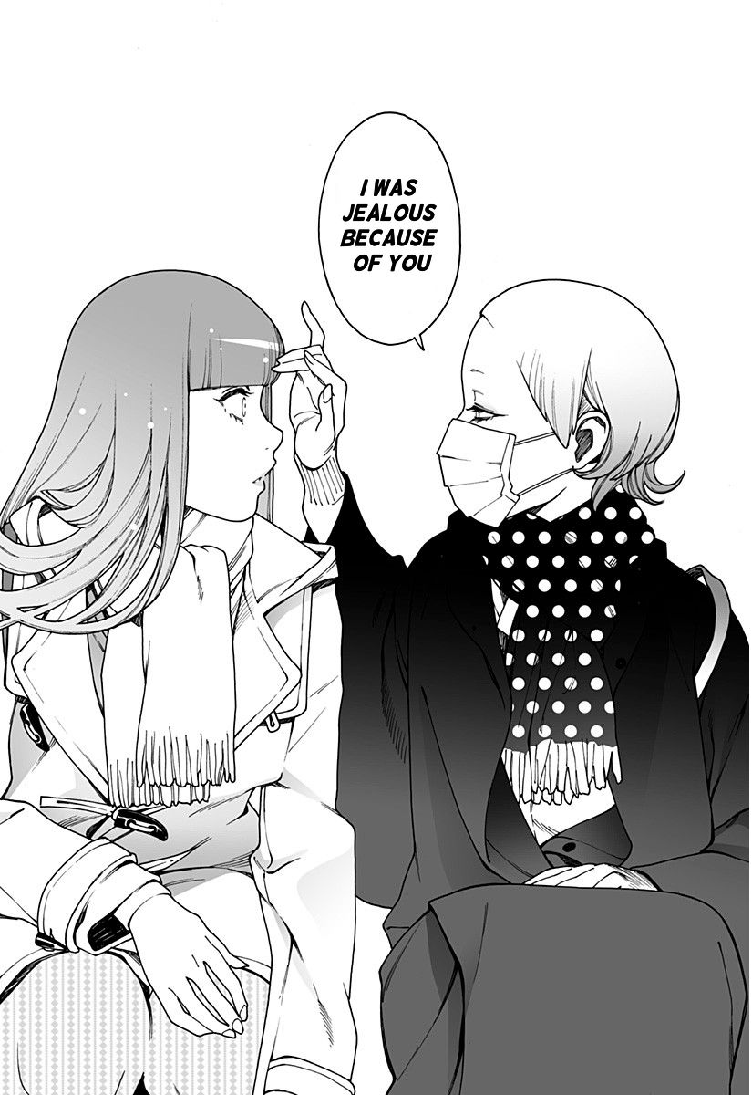 Otome no Teikoku chapter 210 page 17