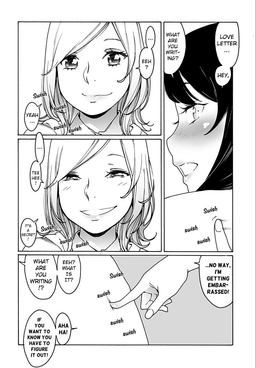Otome no Teikoku chapter 211 page 6