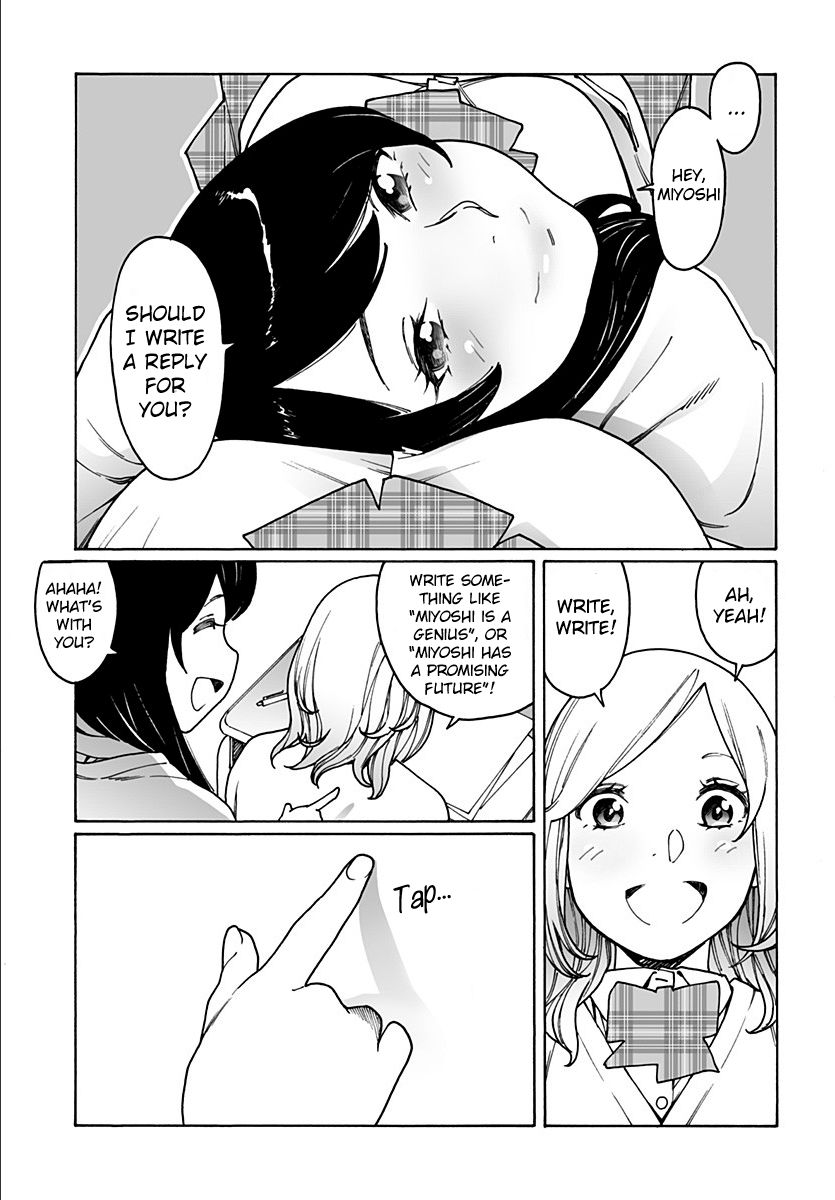 Otome no Teikoku chapter 211 page 9