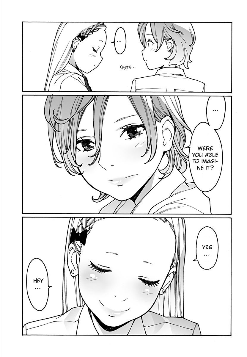 Otome no Teikoku chapter 217 page 5