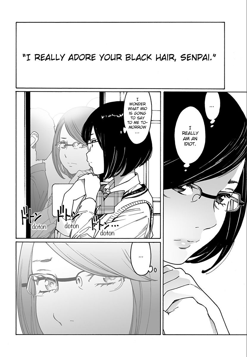 Otome no Teikoku chapter 218 page 2