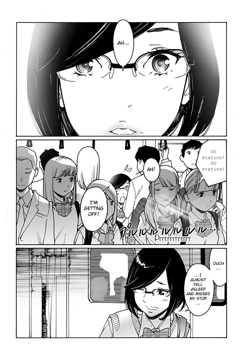 Otome no Teikoku chapter 218 page 7