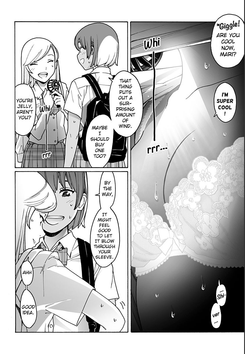 Otome no Teikoku chapter 221 page 2