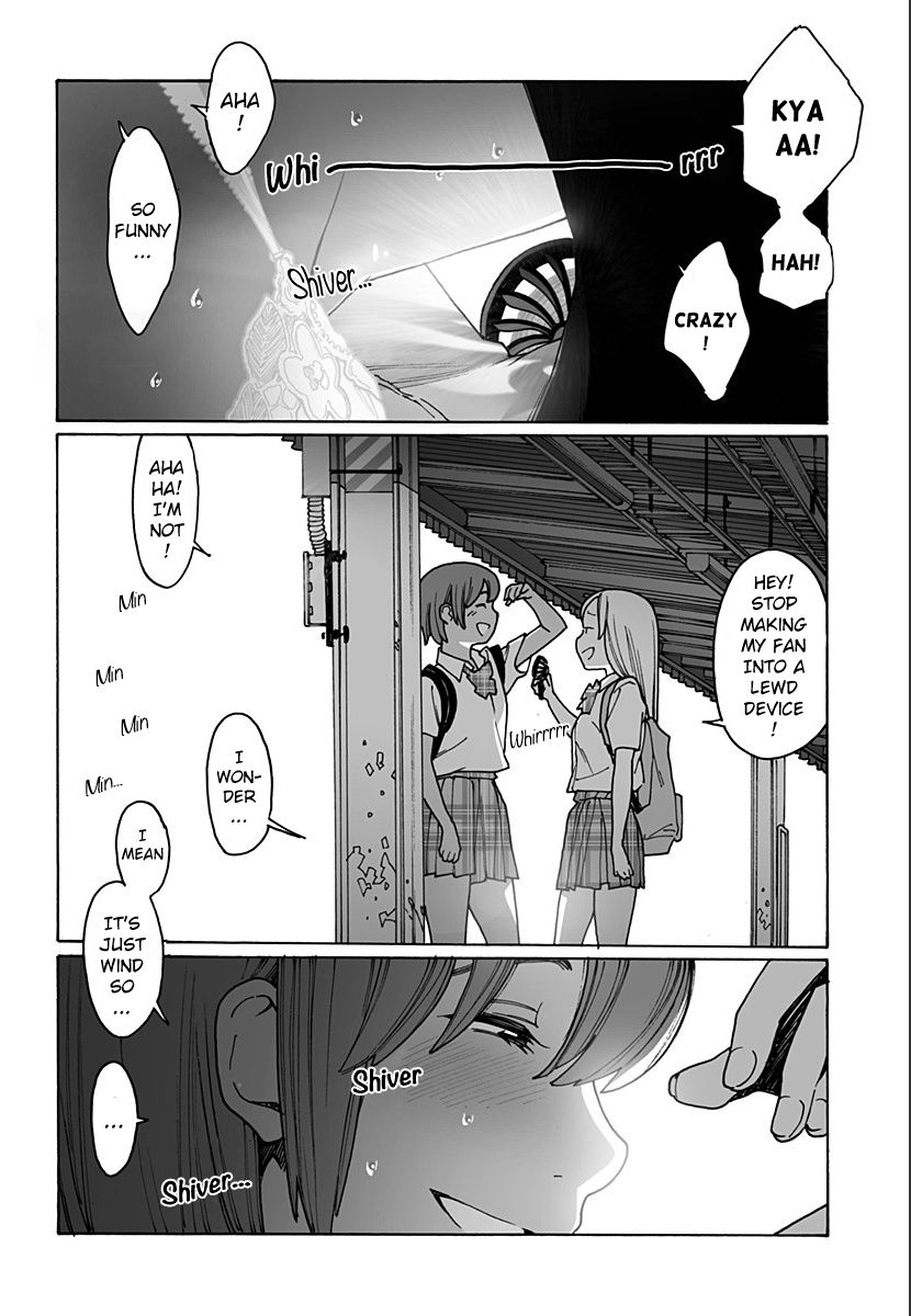 Otome no Teikoku chapter 221 page 4