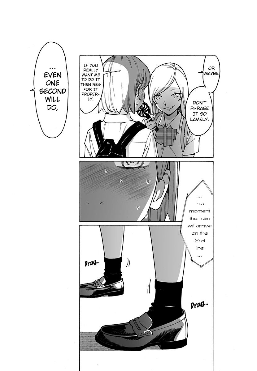 Otome no Teikoku chapter 221 page 6