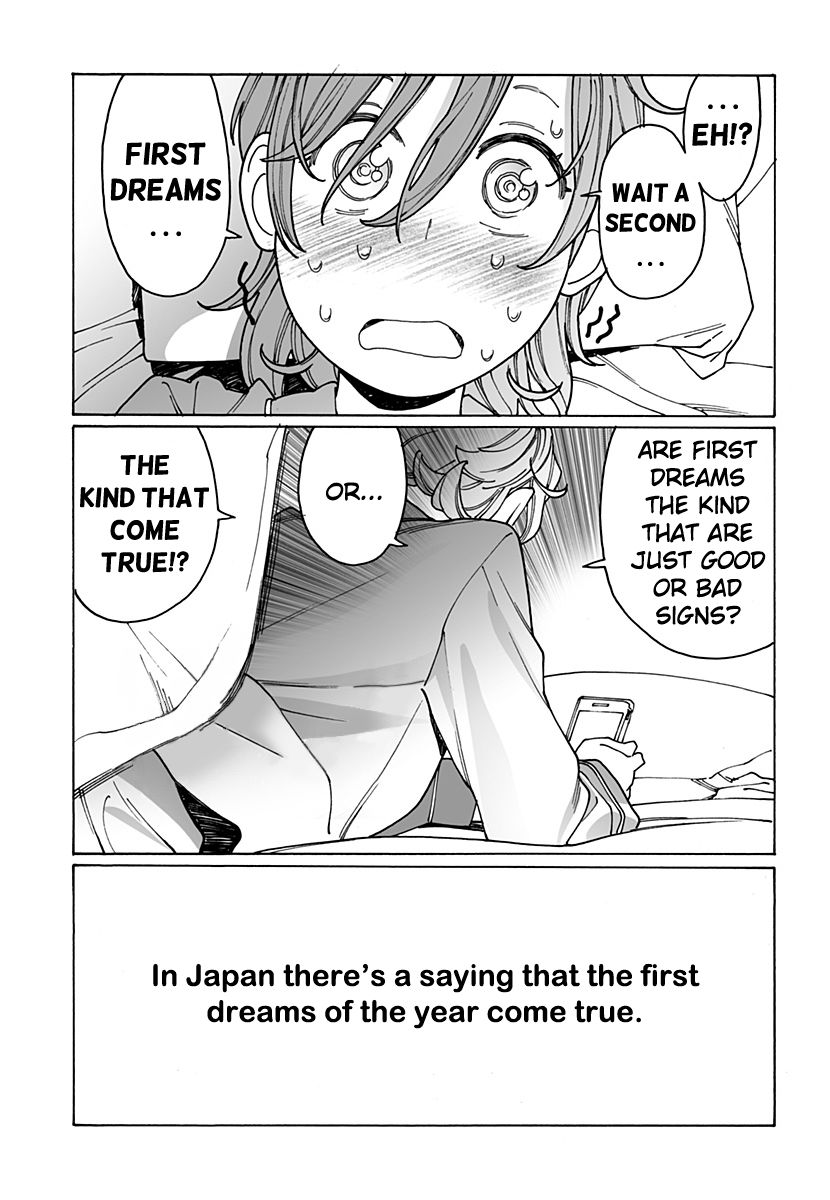 Otome no Teikoku chapter 227 page 6