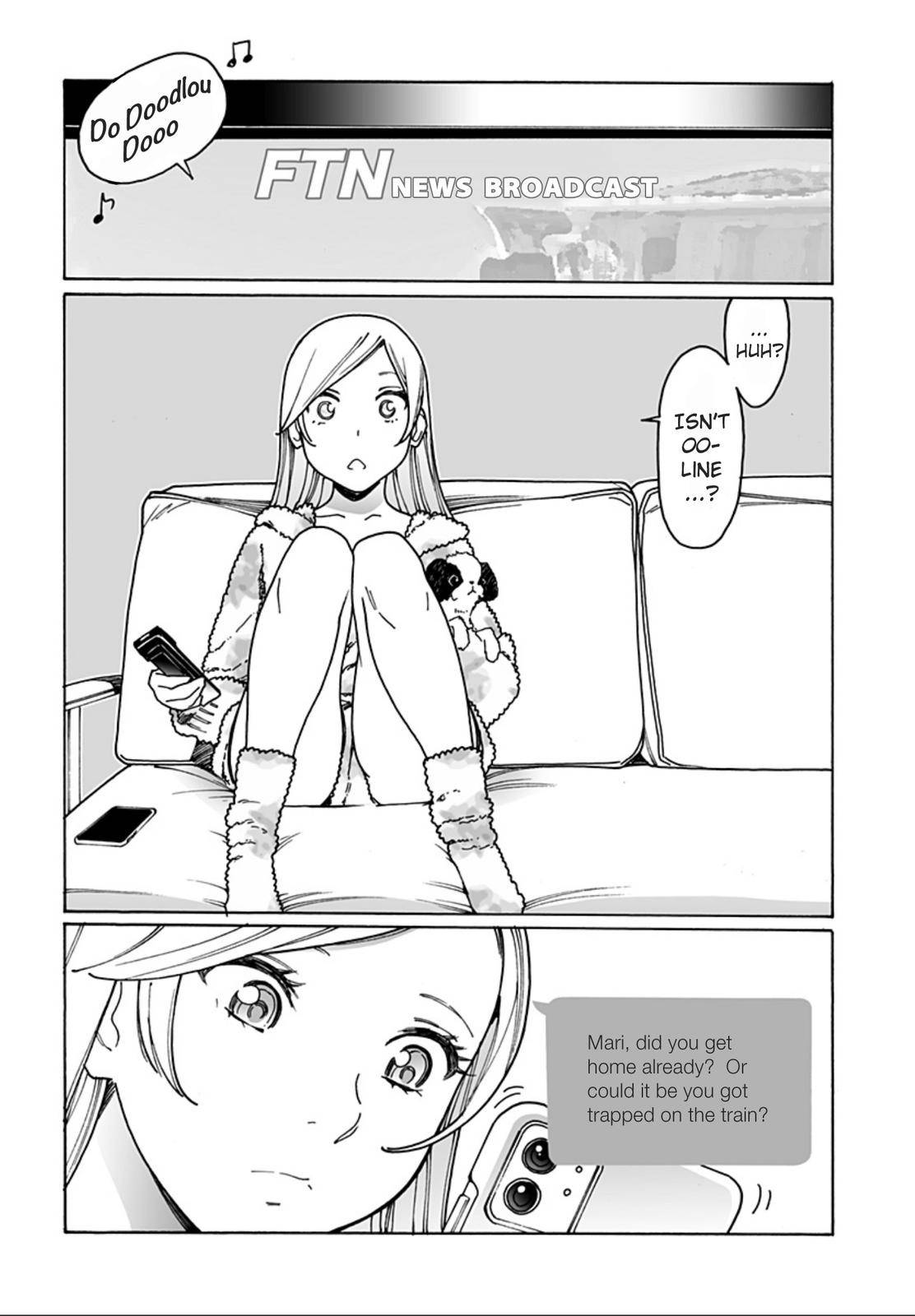 Otome no Teikoku chapter 234 page 2
