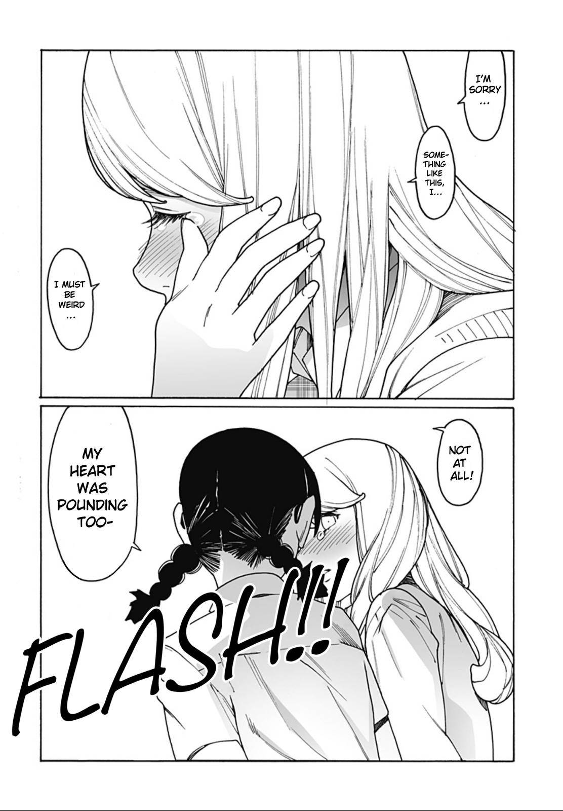 Otome no Teikoku chapter 235 page 12