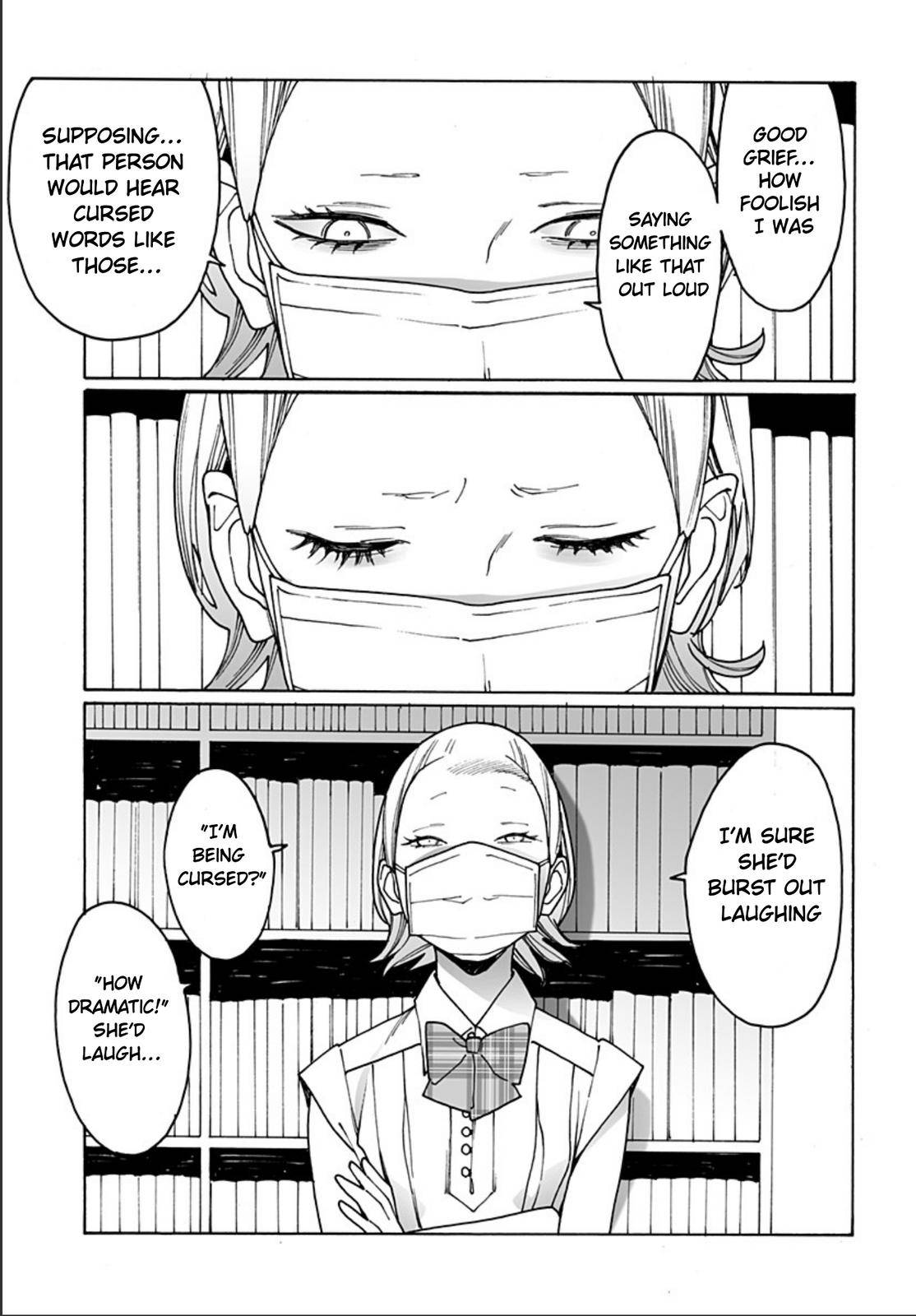 Otome no Teikoku chapter 236 page 14