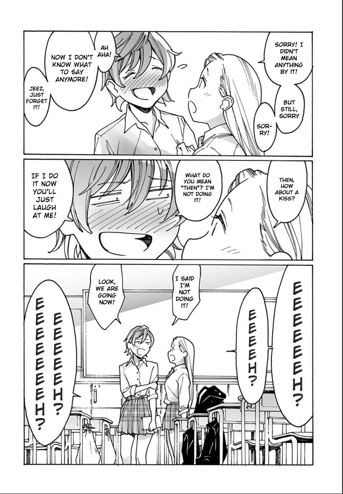 Otome no Teikoku chapter 237 page 6