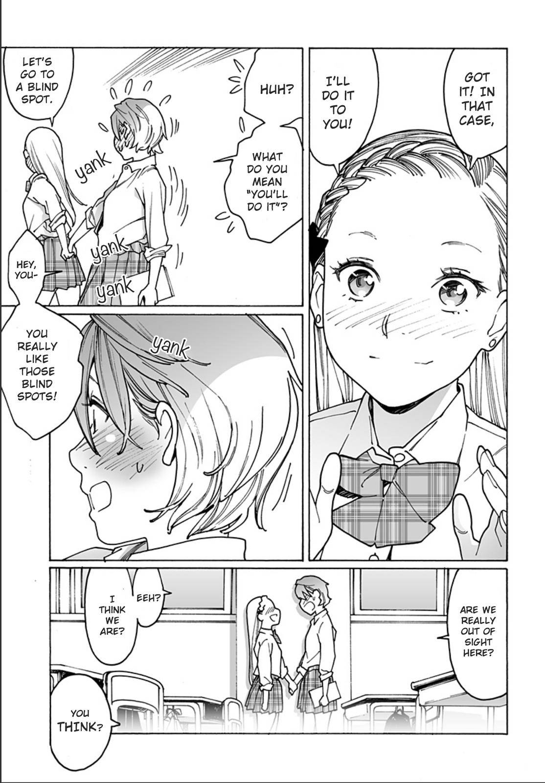 Otome no Teikoku chapter 237 page 7