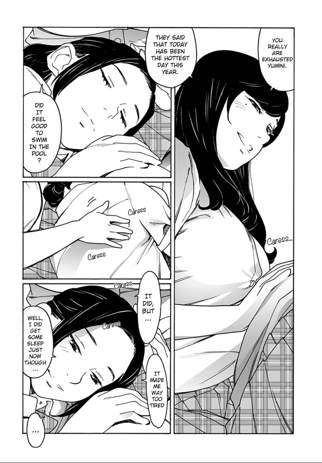 Otome no Teikoku chapter 238 page 4