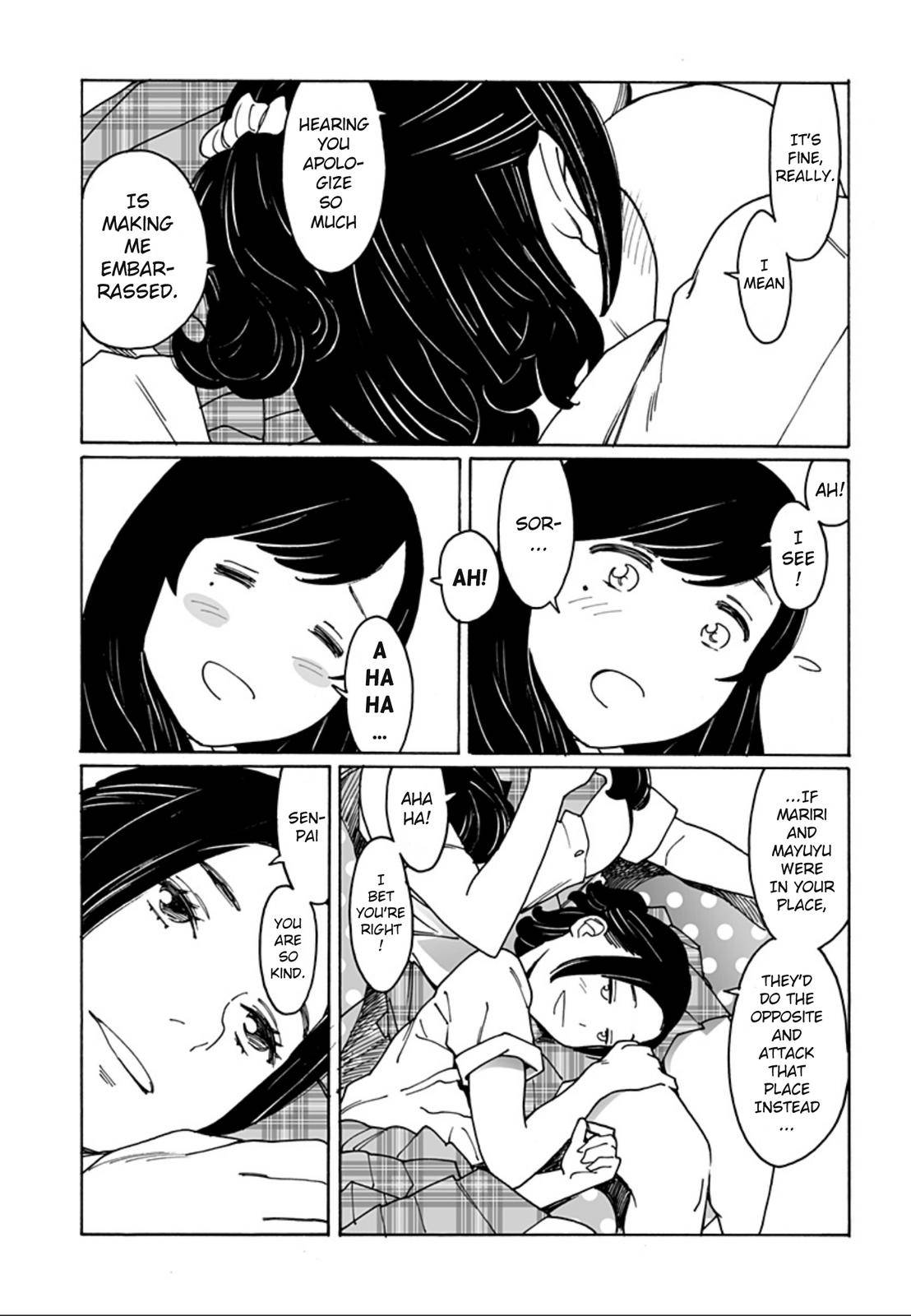 Otome no Teikoku chapter 238 page 7