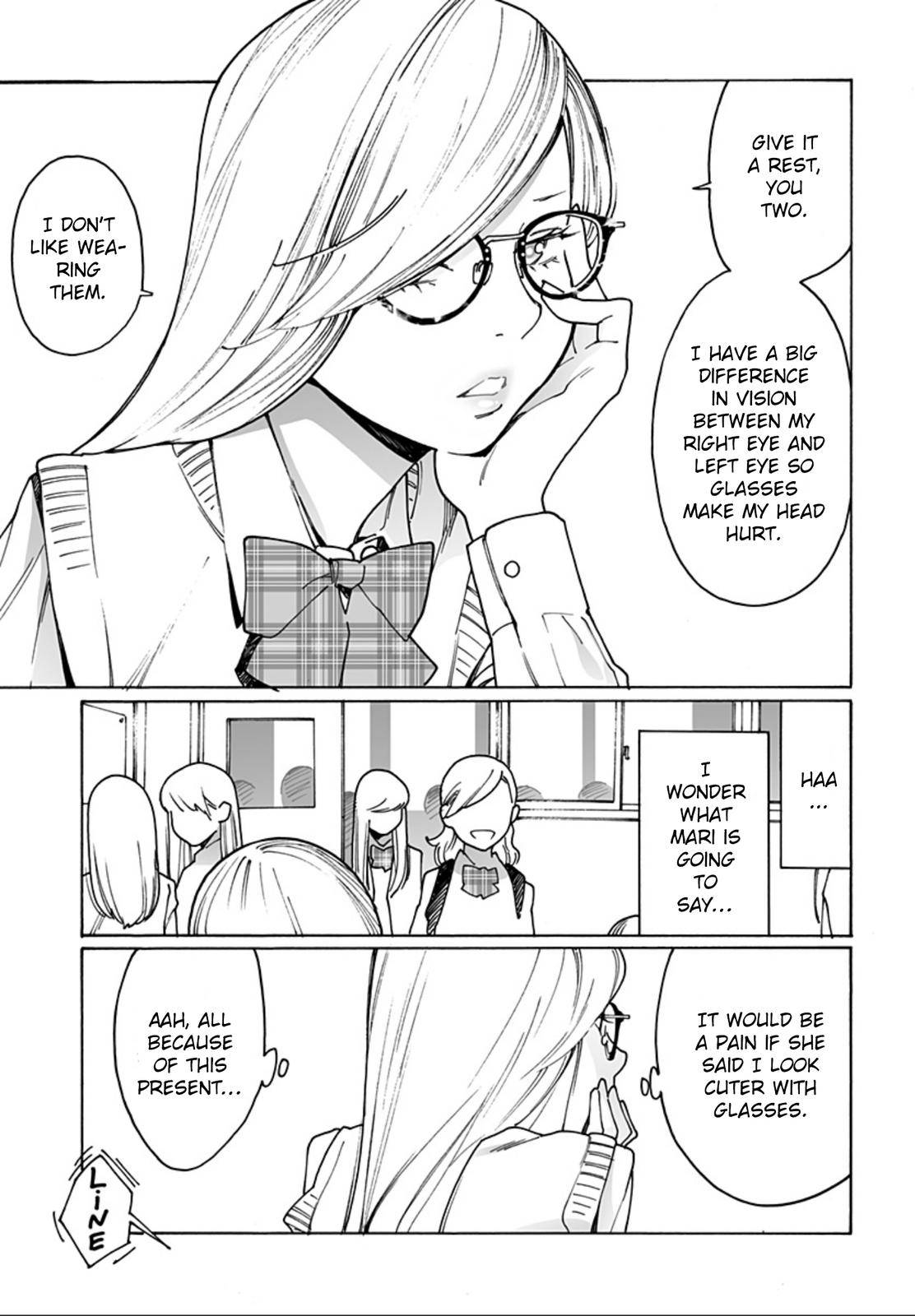 Otome no Teikoku chapter 242 page 3