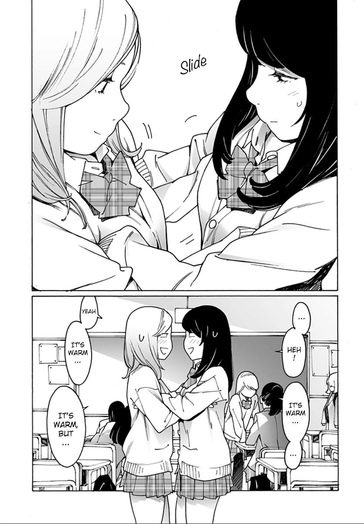Otome no Teikoku chapter 244 page 3