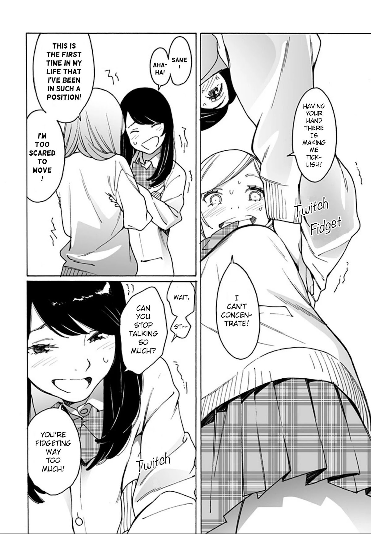 Otome no Teikoku chapter 244 page 4