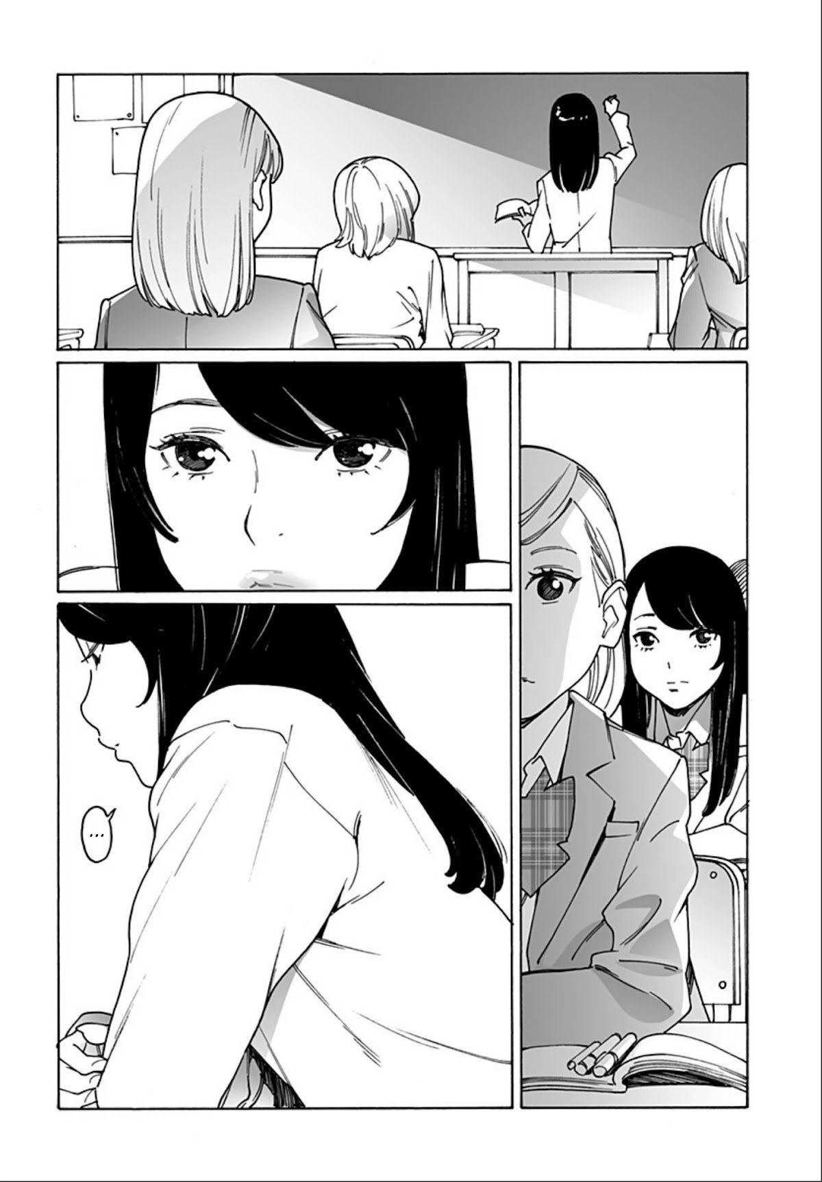 Otome no Teikoku chapter 244 page 8