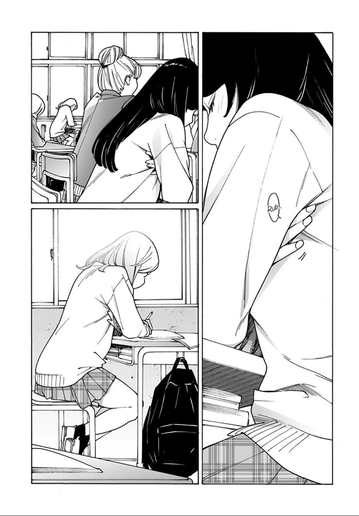 Otome no Teikoku chapter 244 page 9