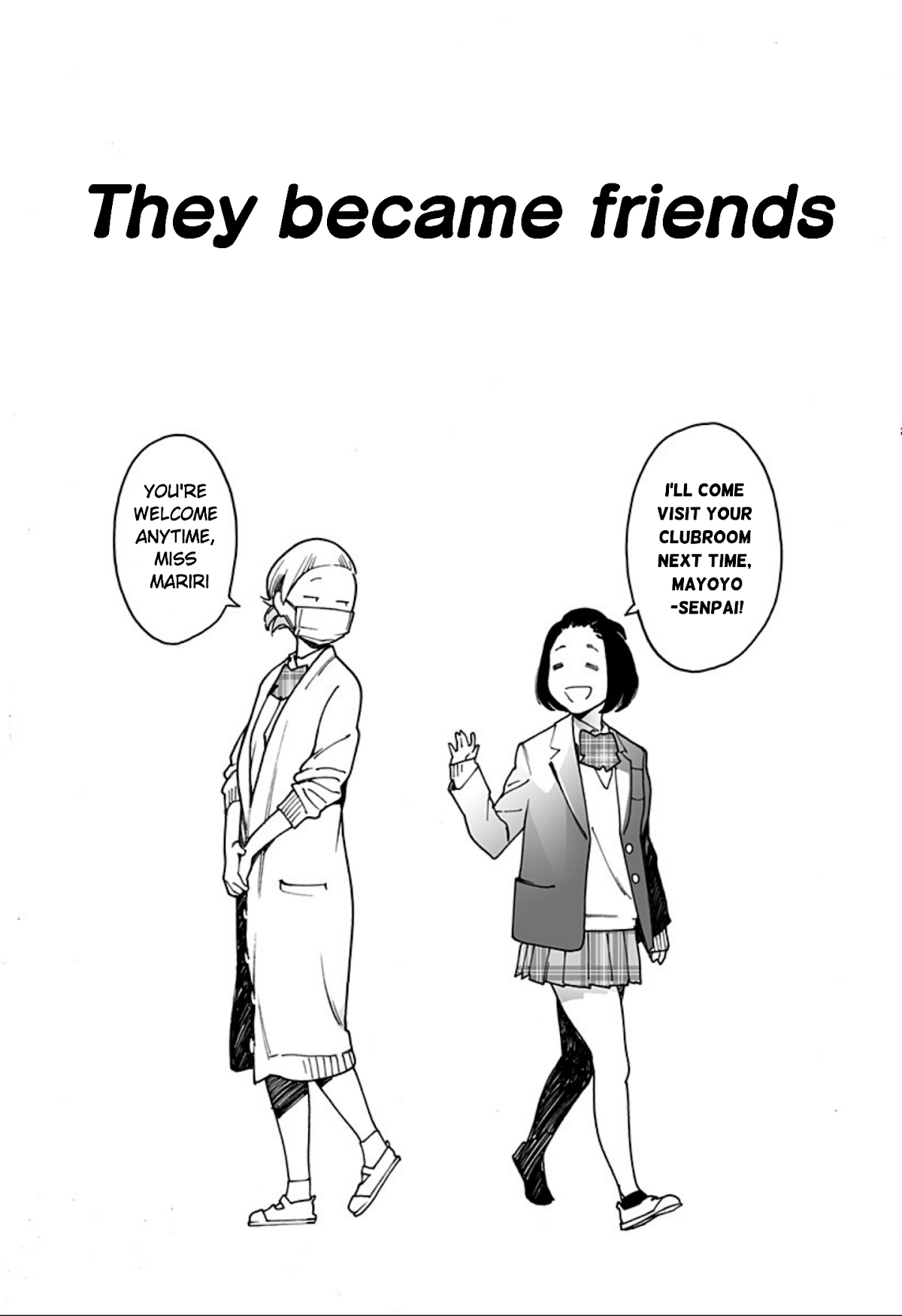 Otome no Teikoku chapter 246 page 5