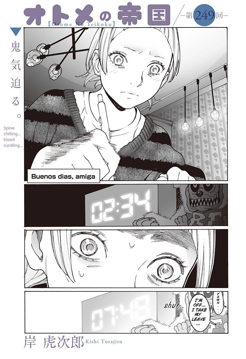 Otome no Teikoku chapter 249 page 1