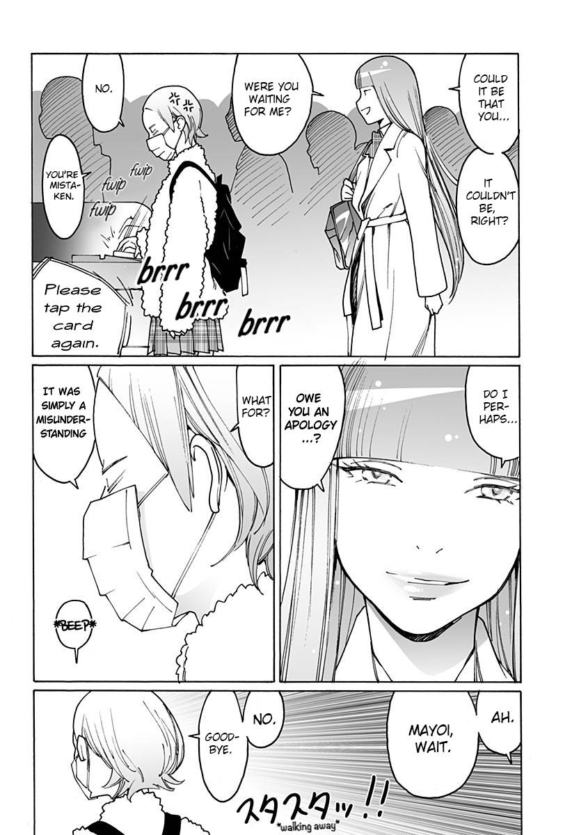 Otome no Teikoku chapter 249 page 12