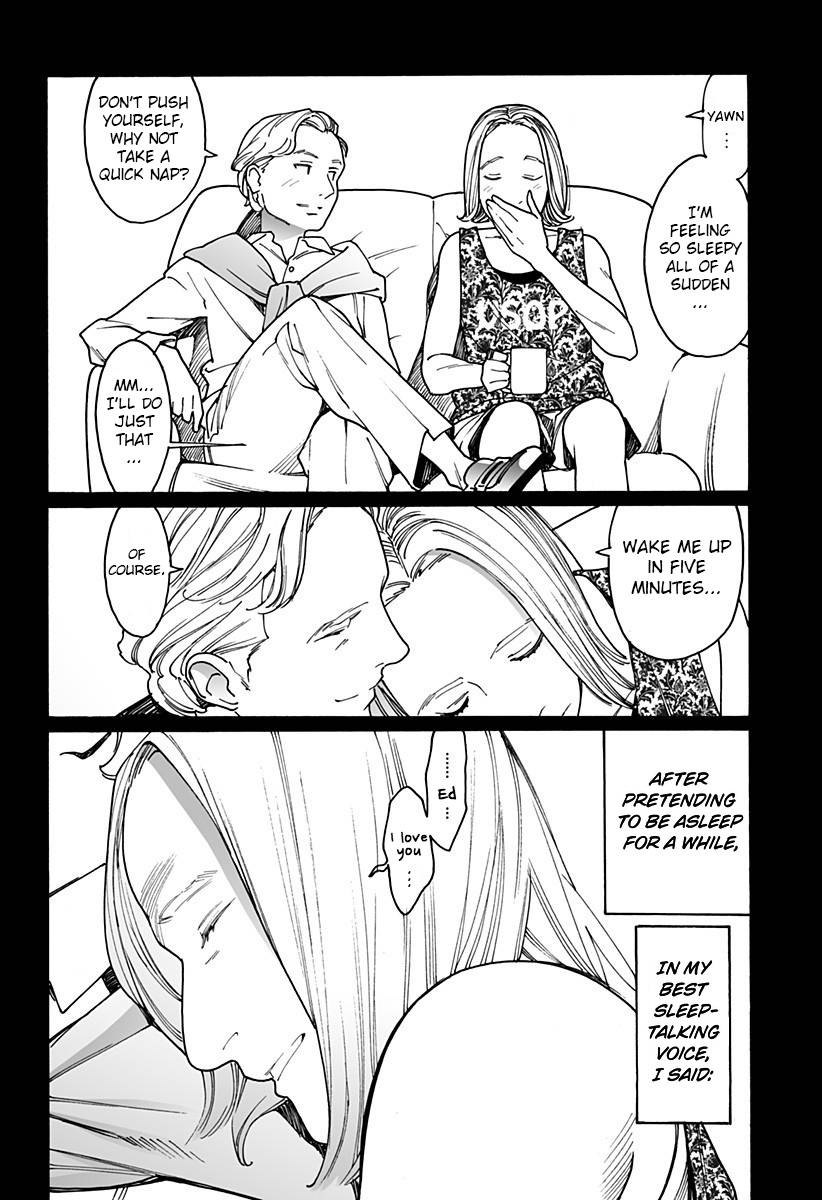 Otome no Teikoku chapter 250 page 2