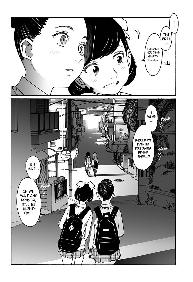 Otome no Teikoku chapter 251 page 8