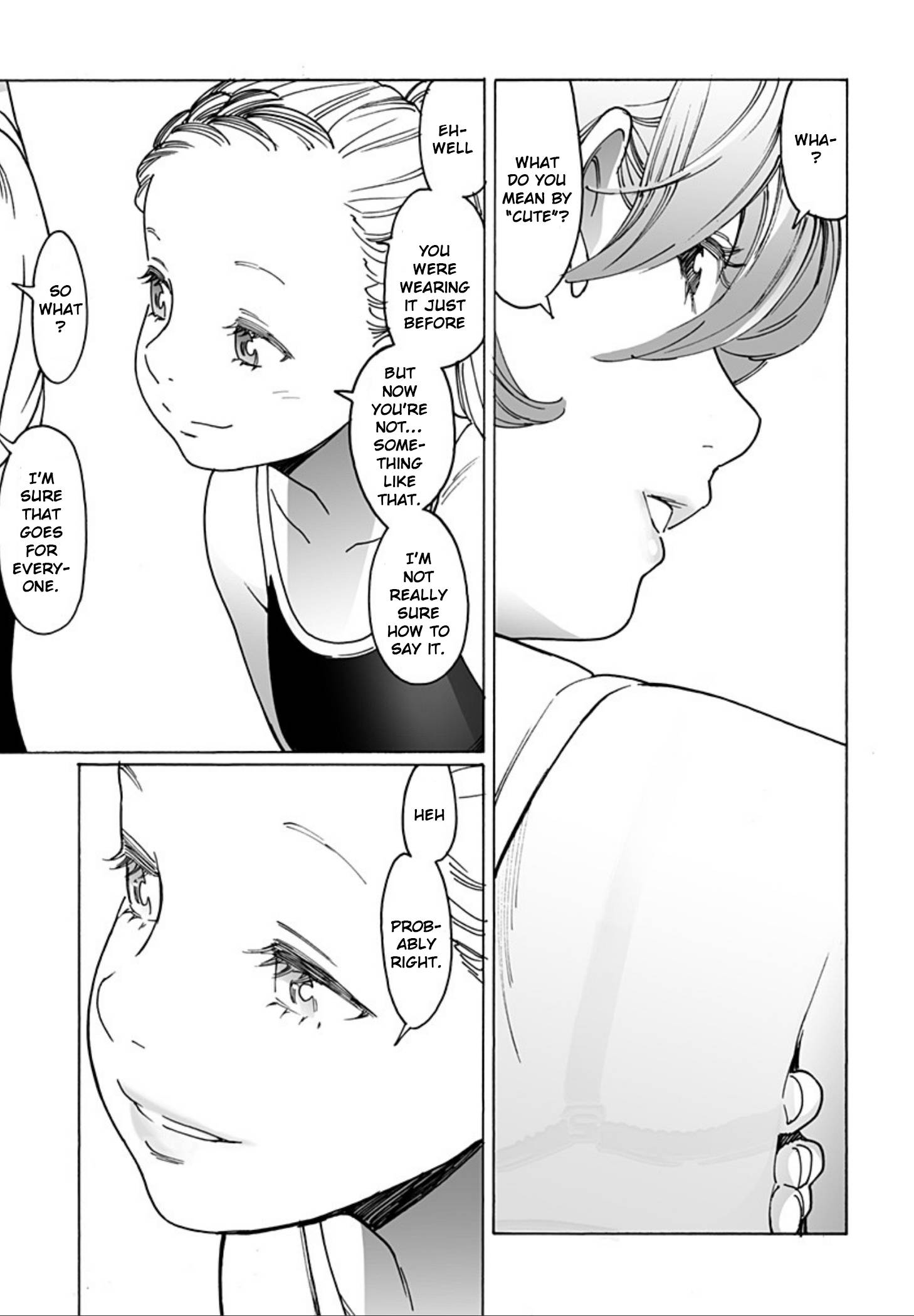 Otome no Teikoku chapter 254 page 3