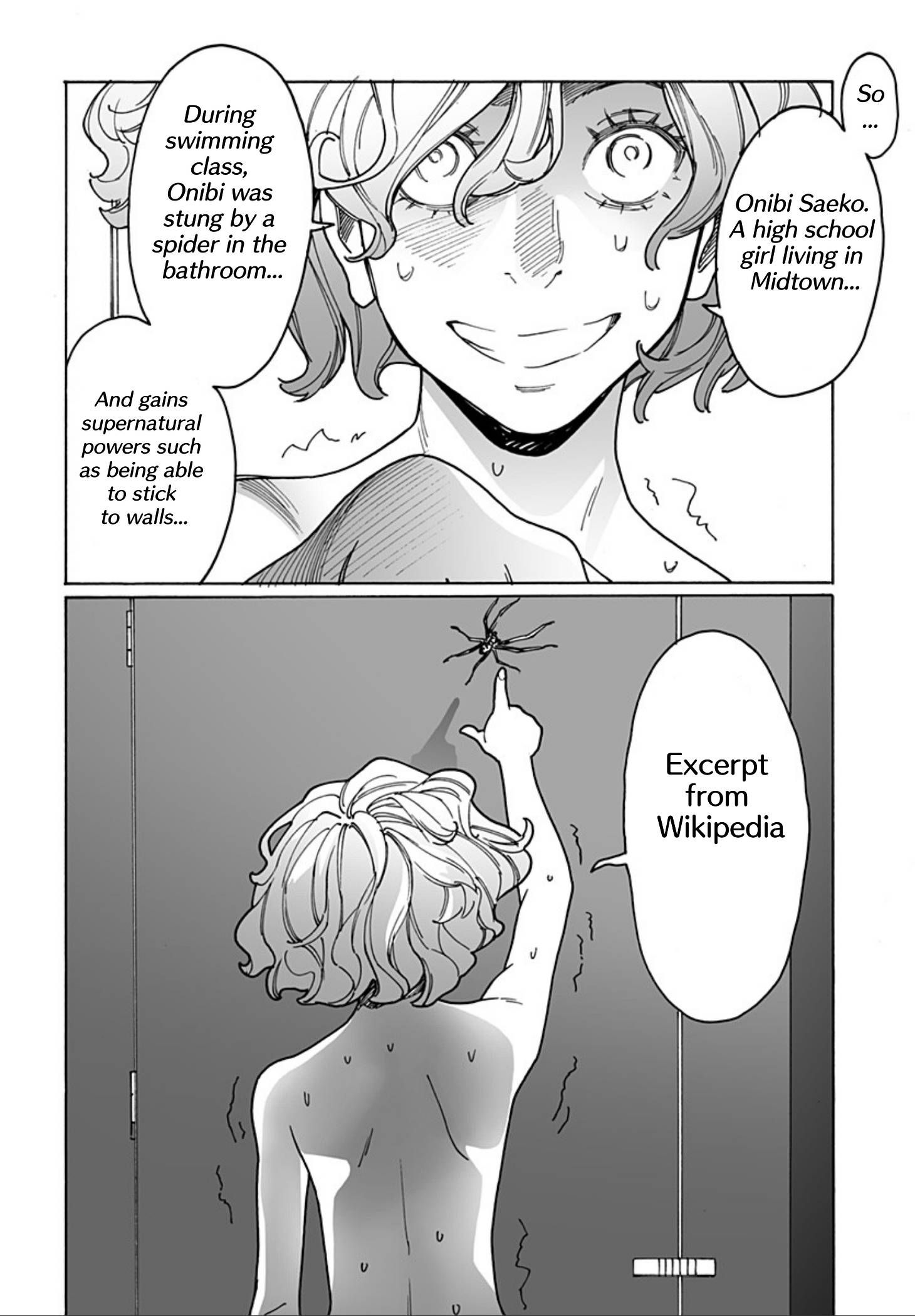 Otome no Teikoku chapter 255 page 10