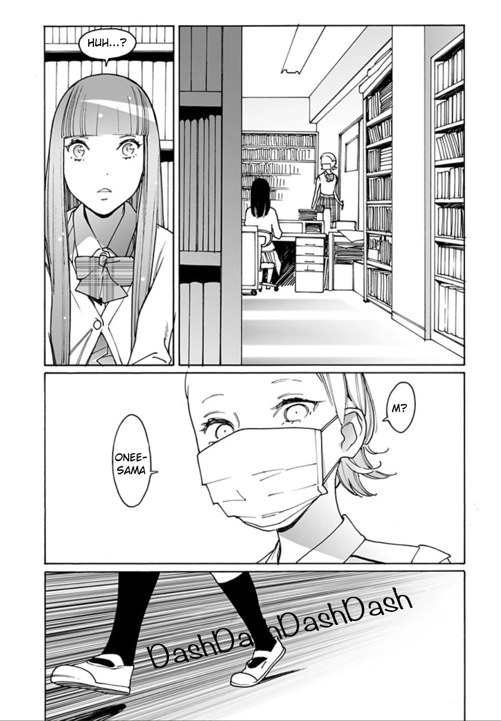 Otome no Teikoku chapter 262 page 11