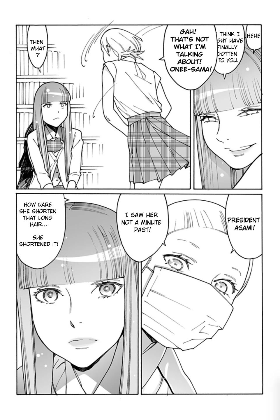 Otome no Teikoku chapter 262 page 14