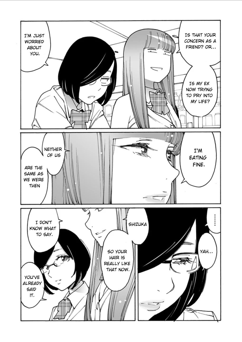 Otome no Teikoku chapter 262 page 3