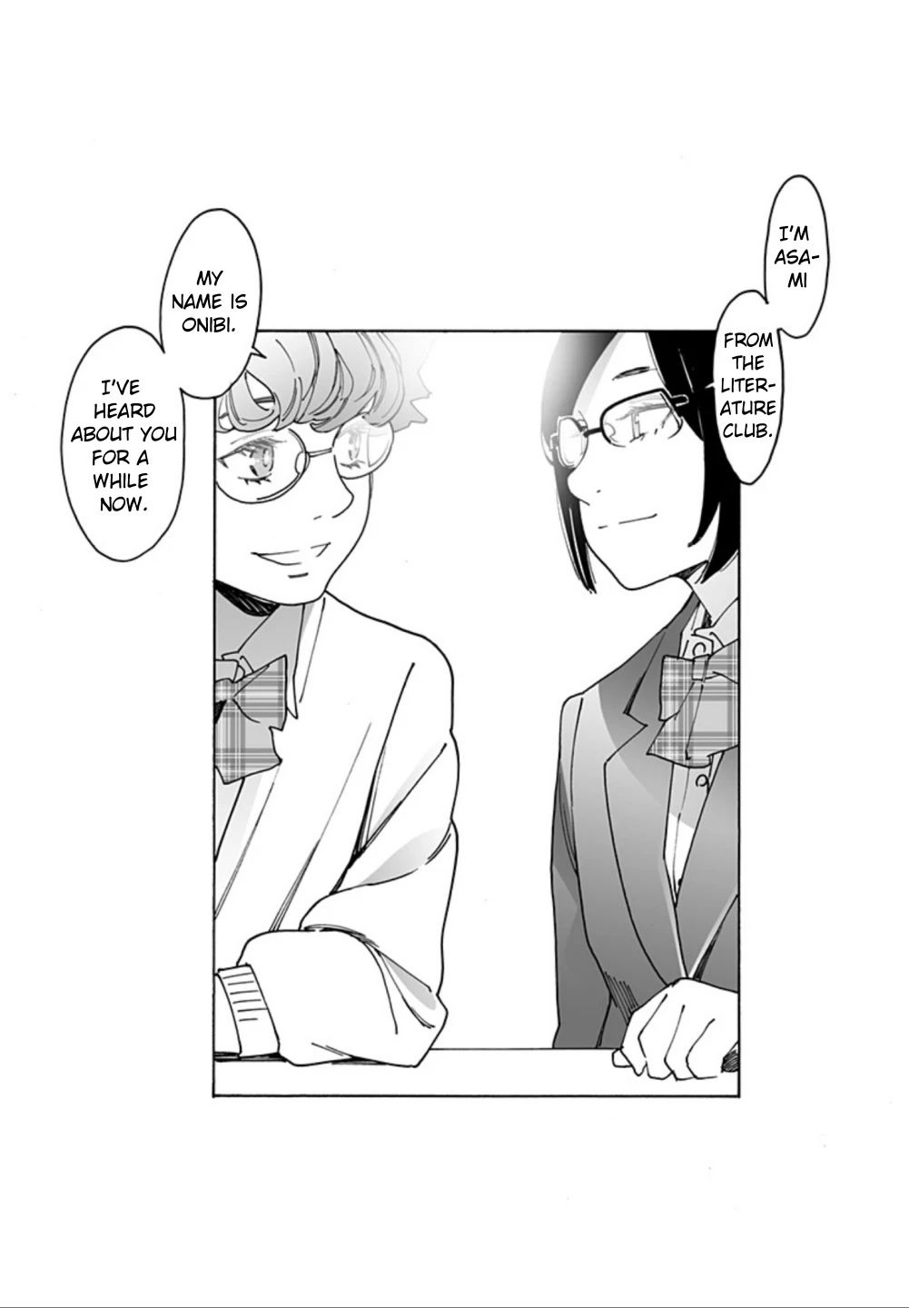Otome no Teikoku chapter 263 page 7