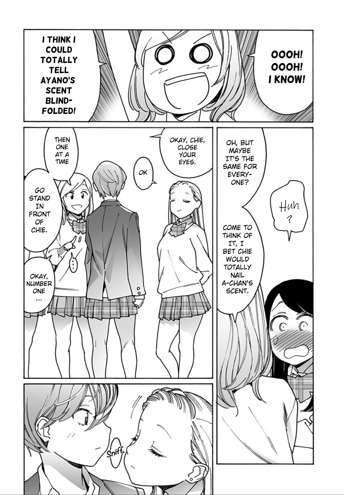 Otome no Teikoku chapter 264 page 2