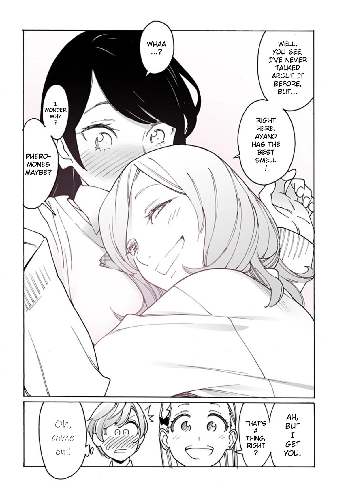 Otome no Teikoku chapter 264 page 6
