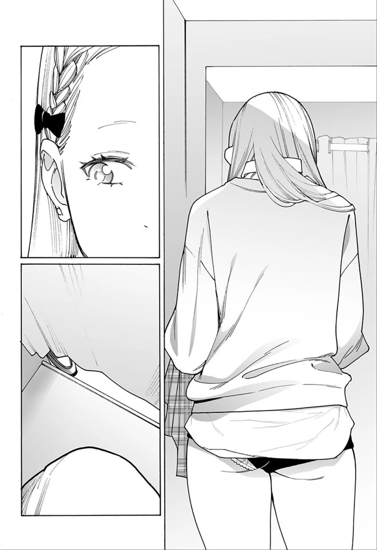 Otome no Teikoku chapter 266 page 4