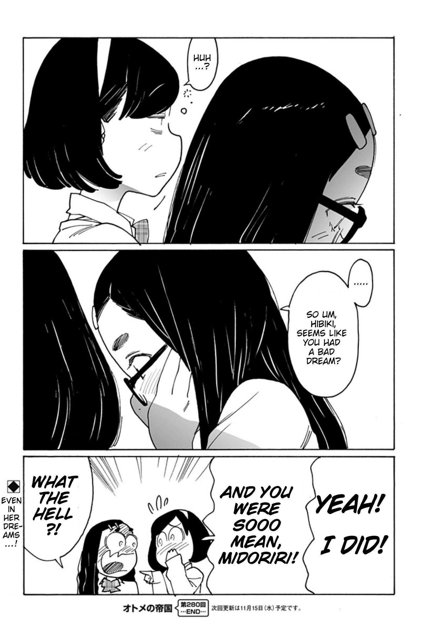 Otome no Teikoku chapter 280 page 10