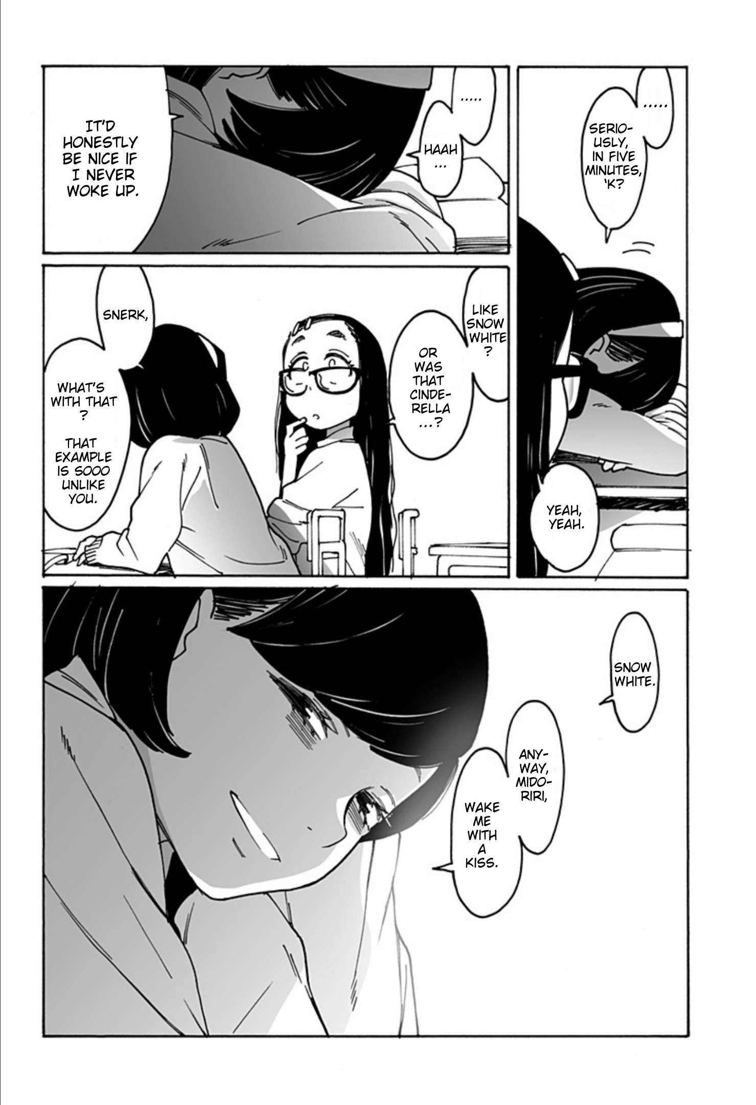 Otome no Teikoku chapter 280 page 4