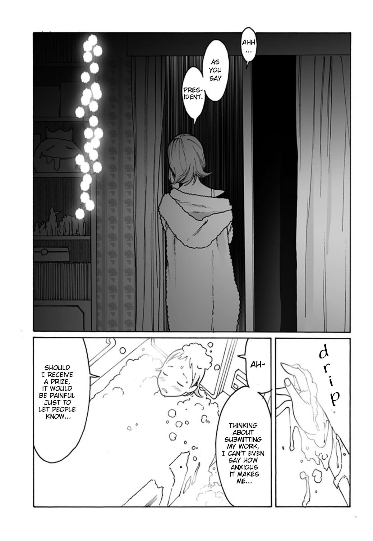 Otome no Teikoku chapter 281 page 11